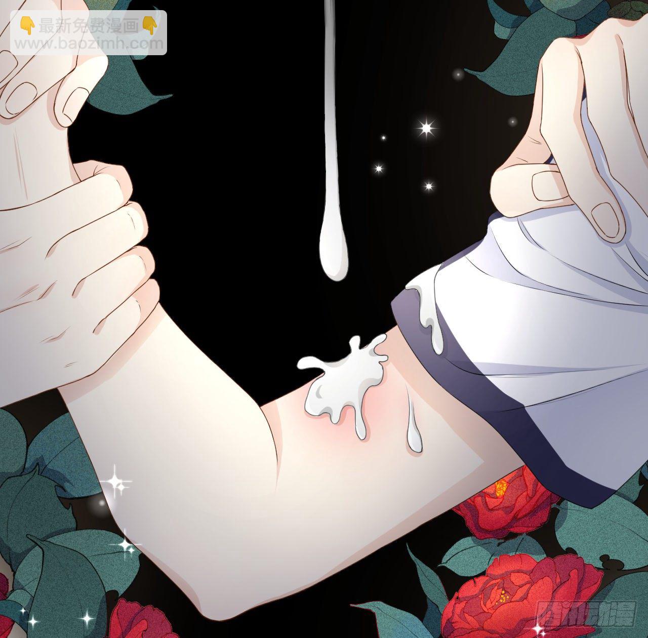 20 今晚我留下来吧(1/2)-第22话