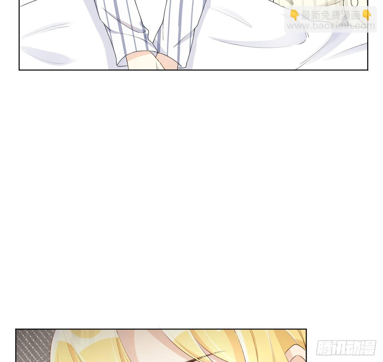 20 今晚我留下来吧(1/2)-第22话