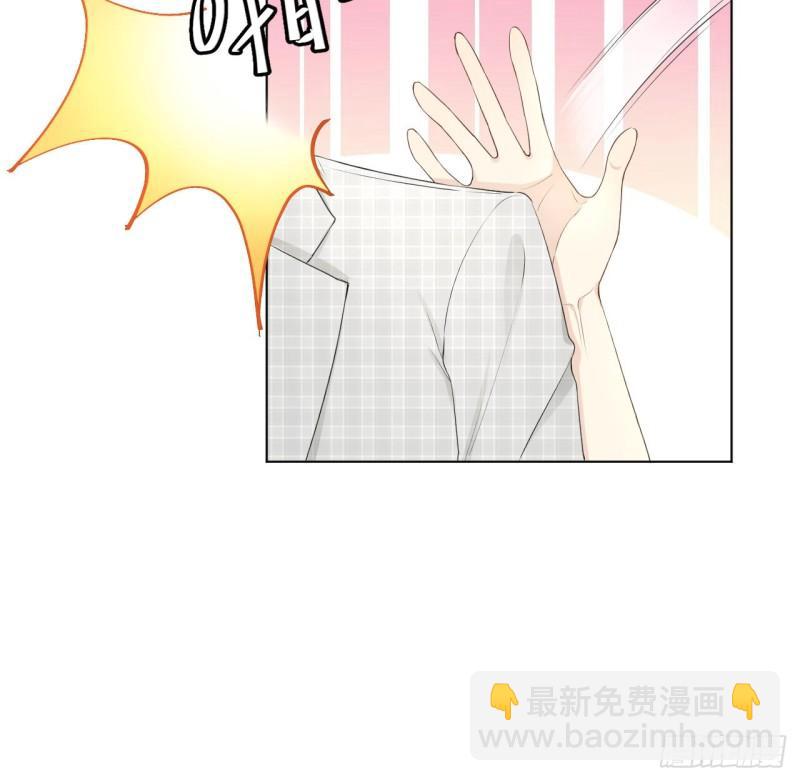 24 逼婚现场(1/2)-第26话