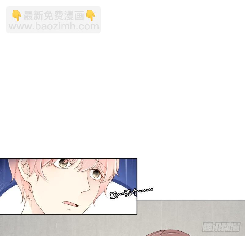 24 逼婚现场(1/2)-第26话