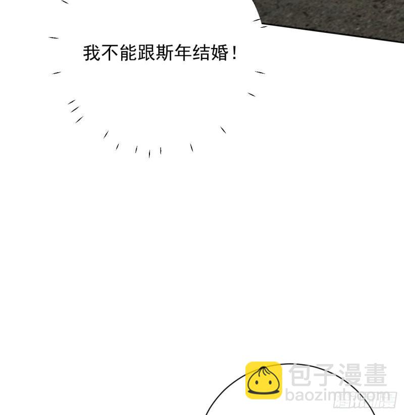 24 逼婚现场(1/2)-第26话