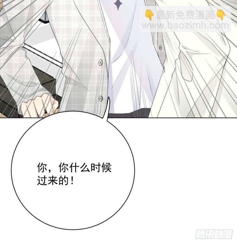 24 逼婚现场(1/2)-第26话