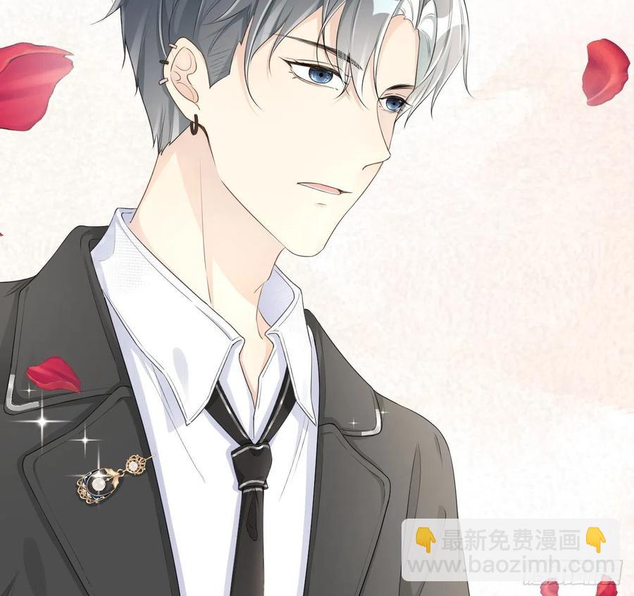 26 他是我的人(1/2)-第28话