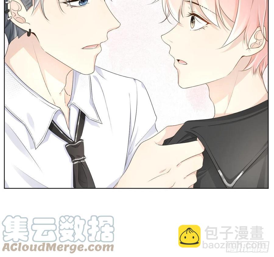 26 他是我的人(1/2)-第28话