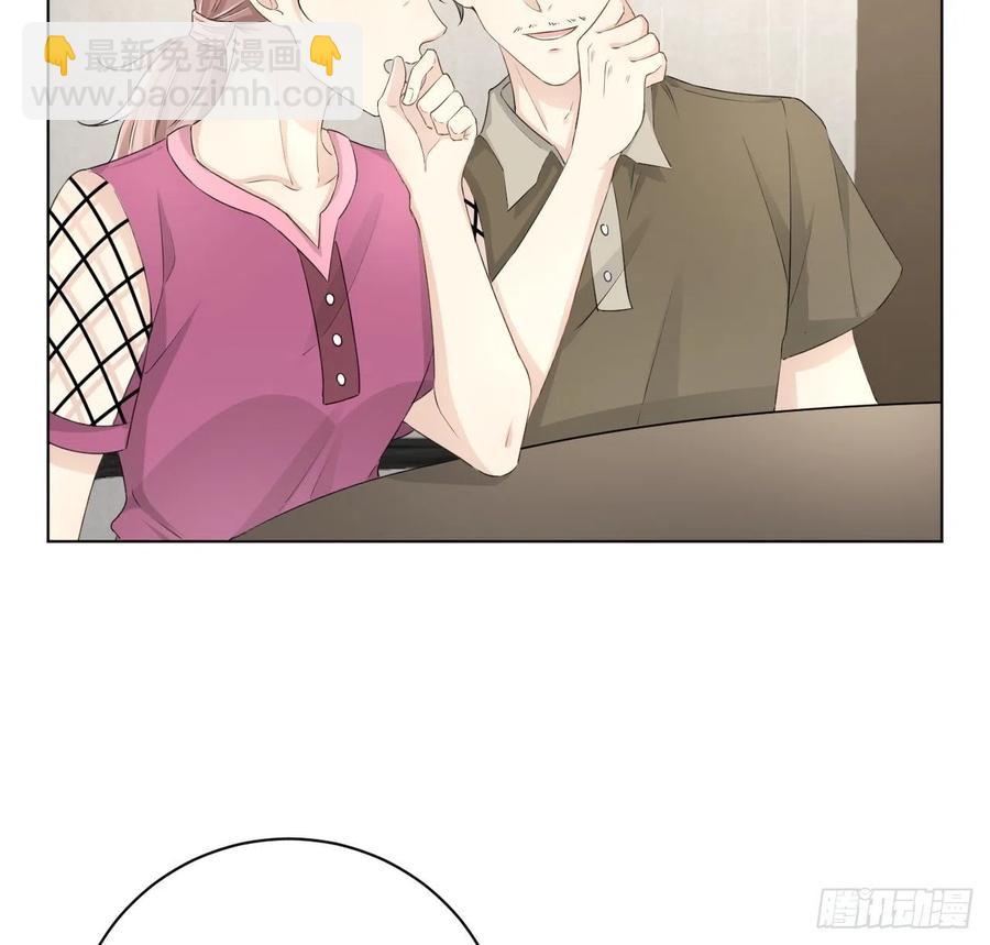 26 他是我的人(1/2)-第28话