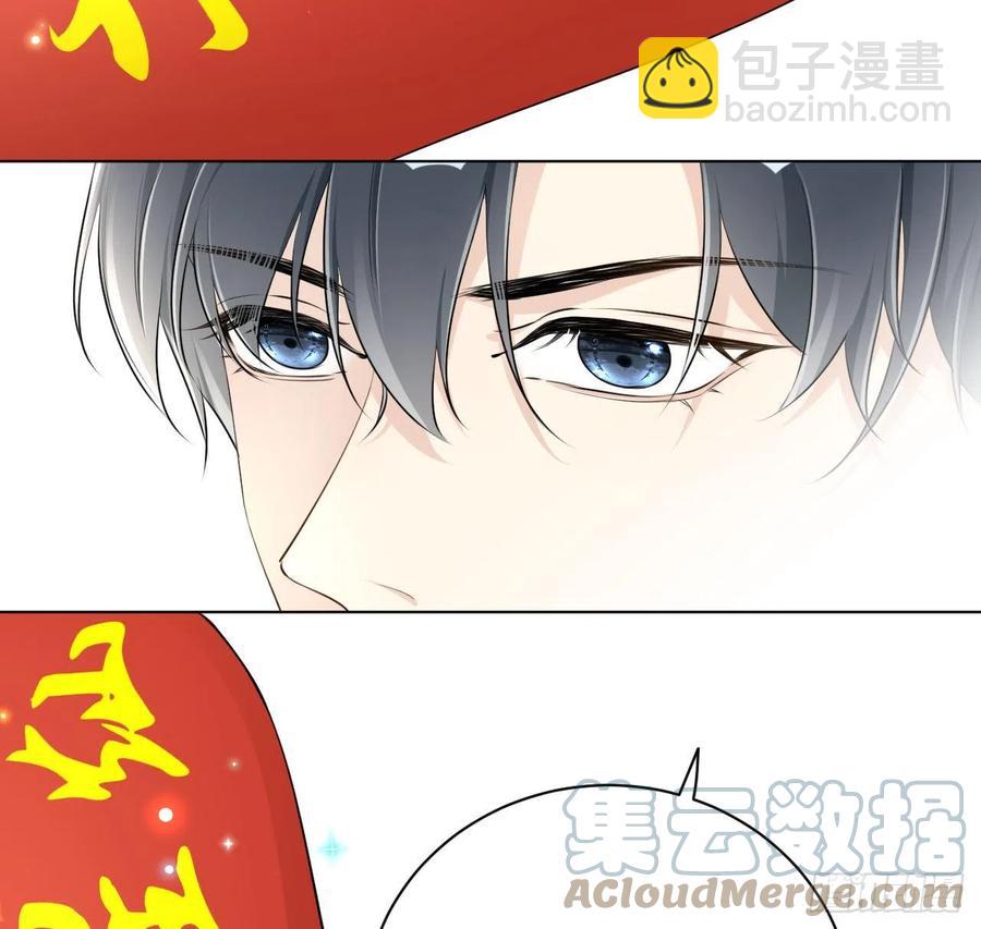 26 他是我的人(1/2)-第28话