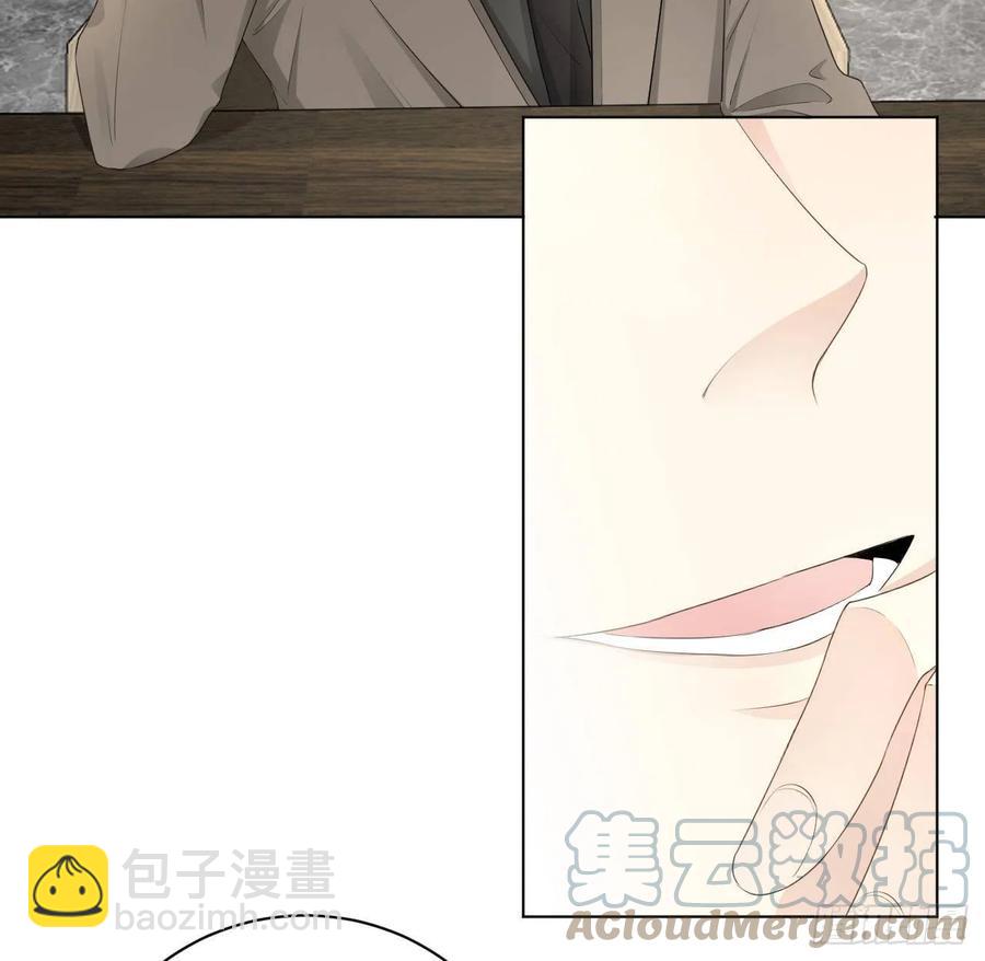 28 求求你了，罗先生(1/2)-第30话