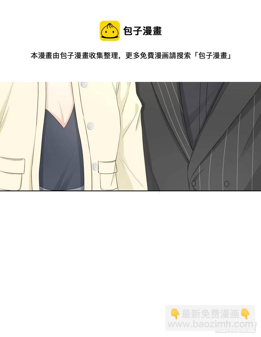 28 求求你了，罗先生(1/2)-第30话