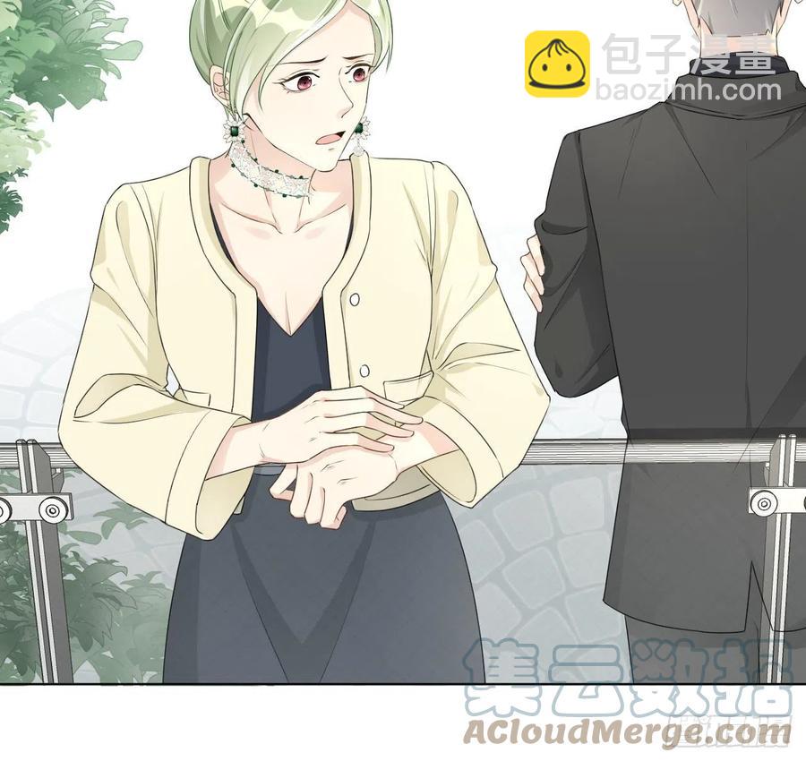 28 求求你了，罗先生(1/2)-第30话