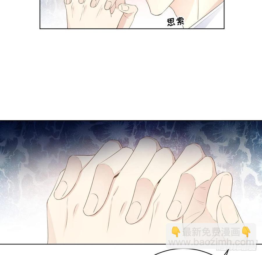 30 我的宝&middot;贝&middot;儿&middot;子(1/2)-第32话