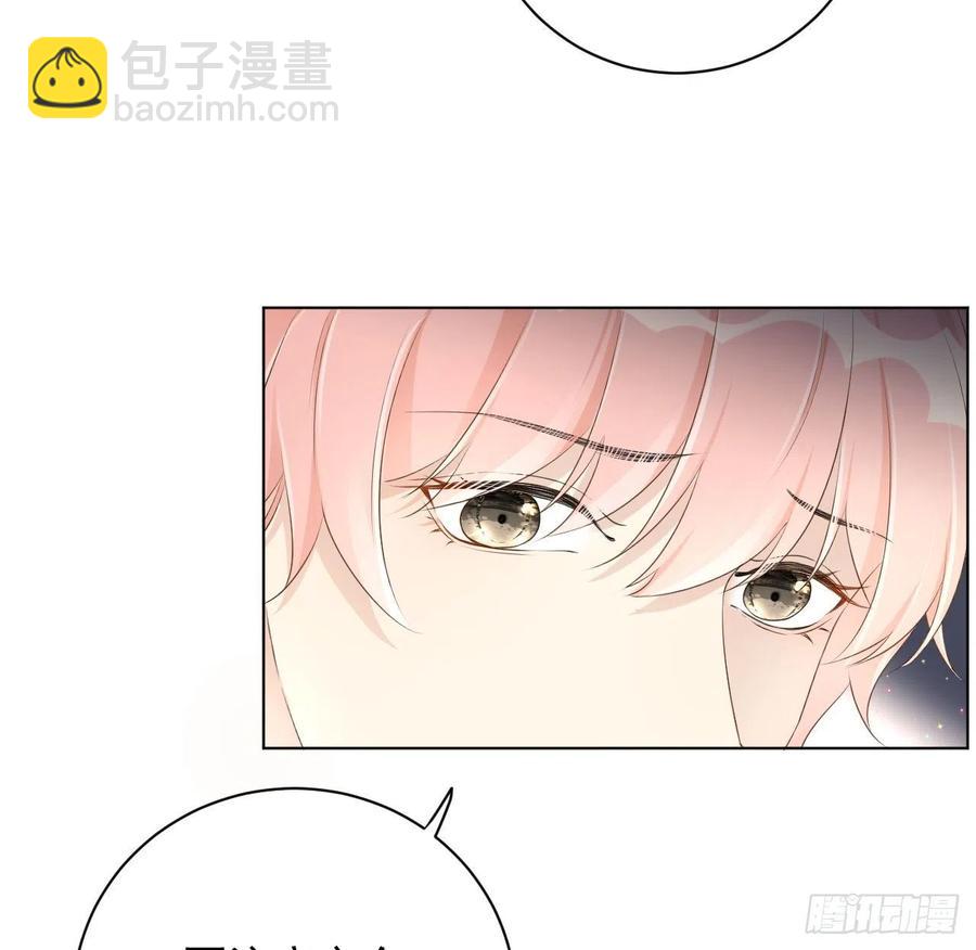 30 我的宝&middot;贝&middot;儿&middot;子(1/2)-第32话