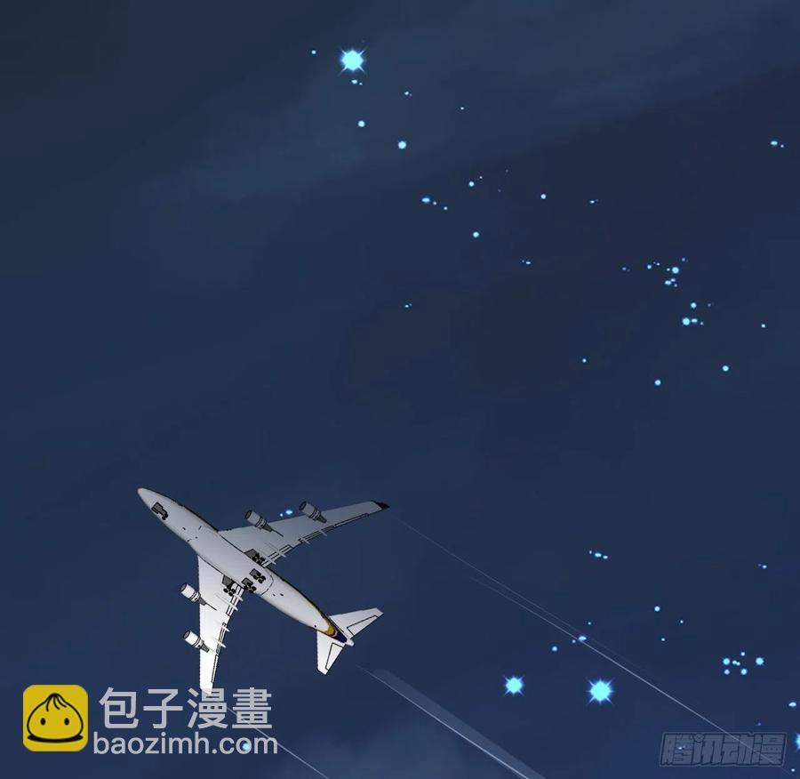 30 我的宝&middot;贝&middot;儿&middot;子(1/2)-第32话