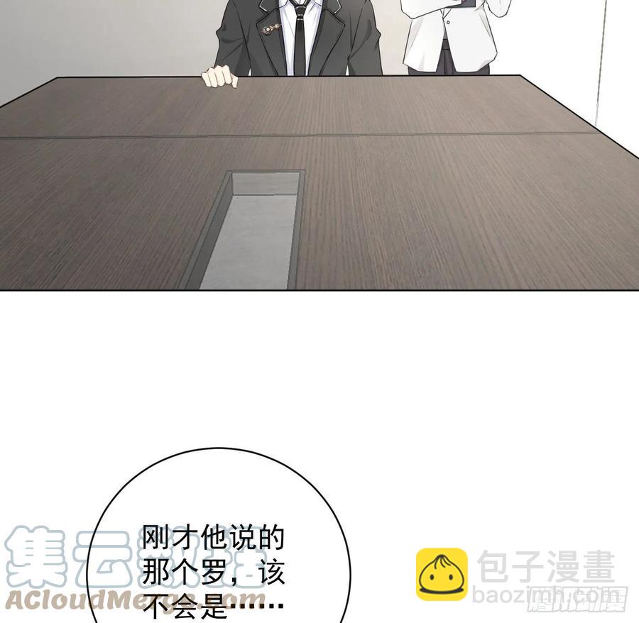 30 我的宝&middot;贝&middot;儿&middot;子(1/2)-第32话