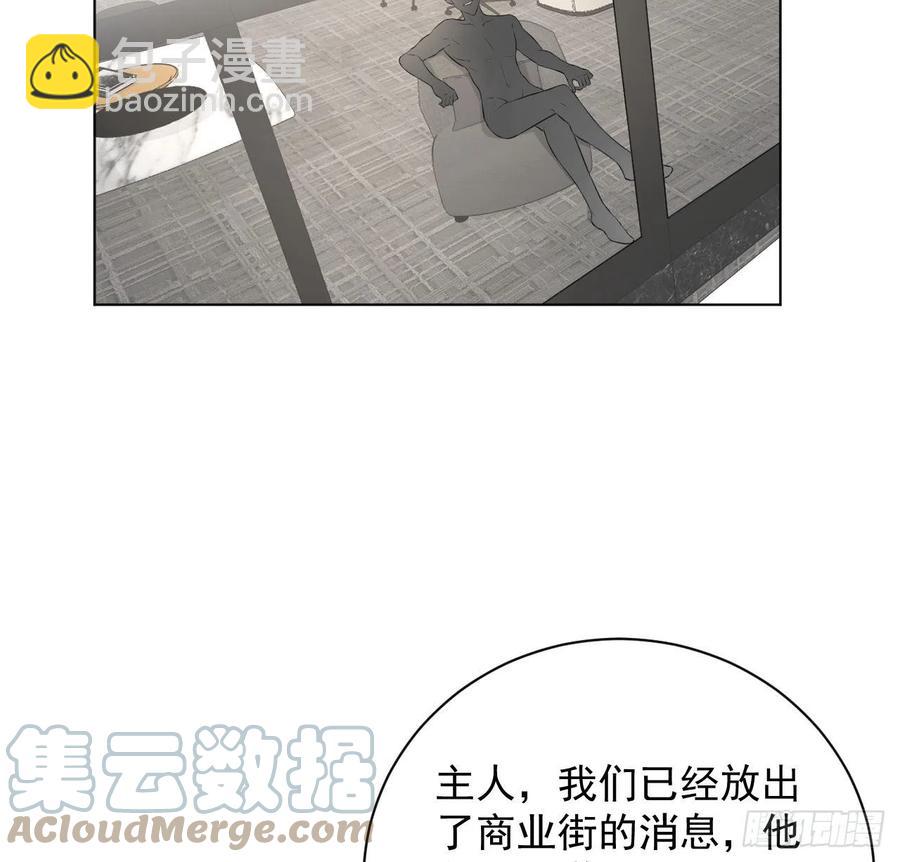 30 我的宝&middot;贝&middot;儿&middot;子(1/2)-第32话