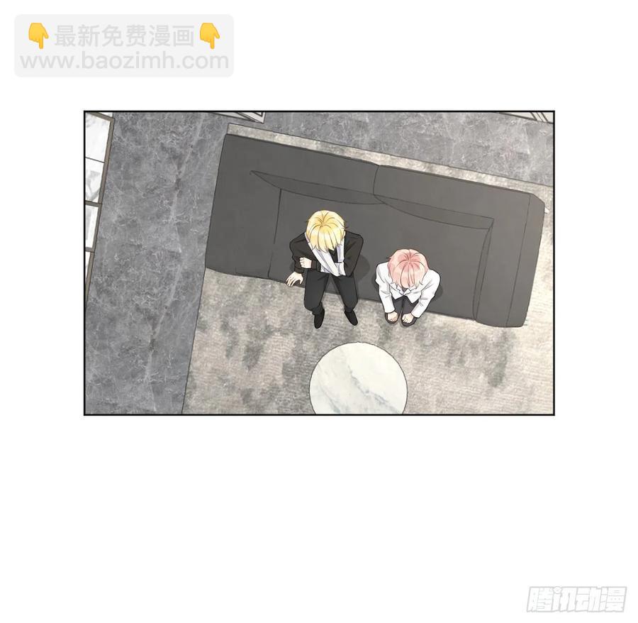 34 他更懂辛总(1/2)-第36话