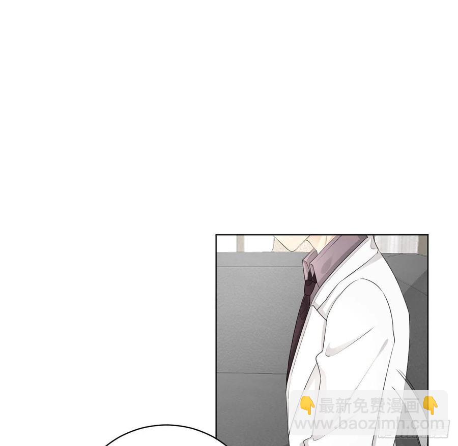 34 他更懂辛总(1/2)-第36话