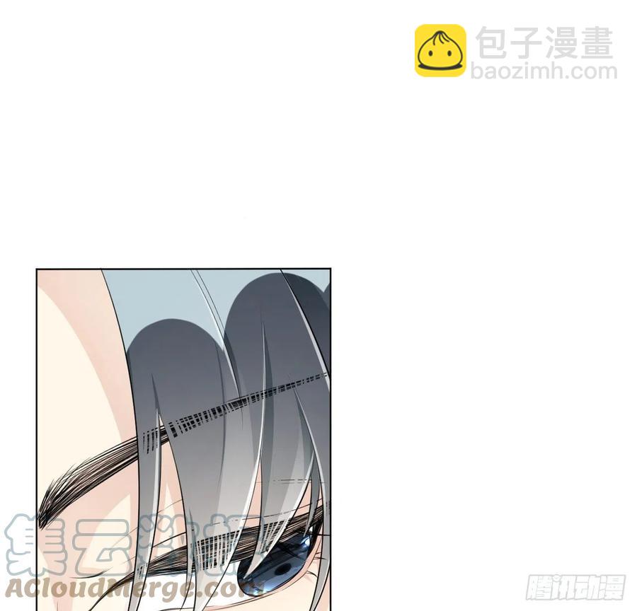 36 是我高攀了(1/2)-第38话