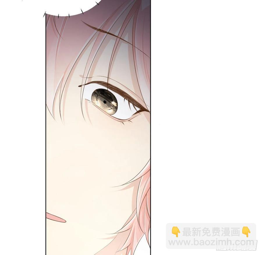 36 是我高攀了(1/2)-第38话