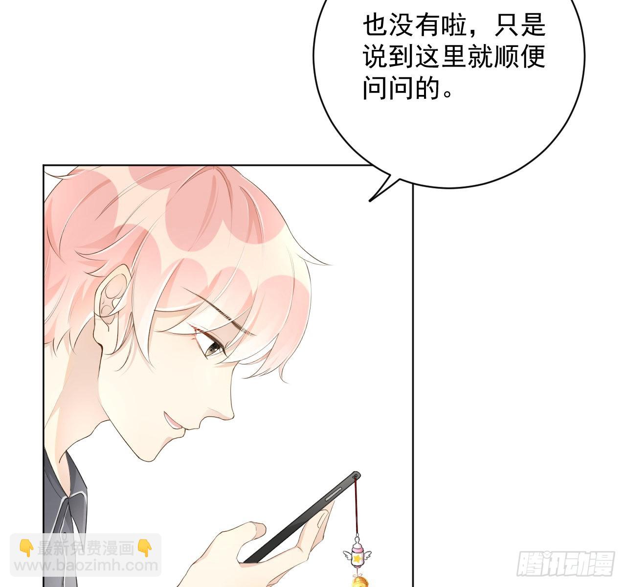 38 孩子的去留(1/2)-第40话