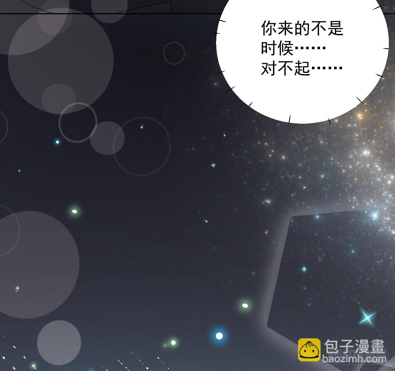 38 孩子的去留(1/2)-第40话