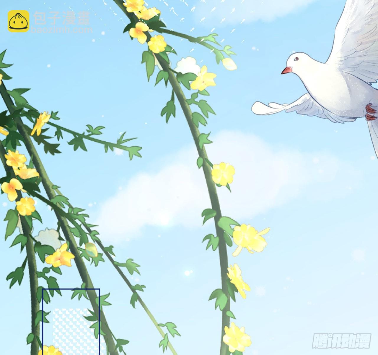 38 孩子的去留(1/2)-第40话