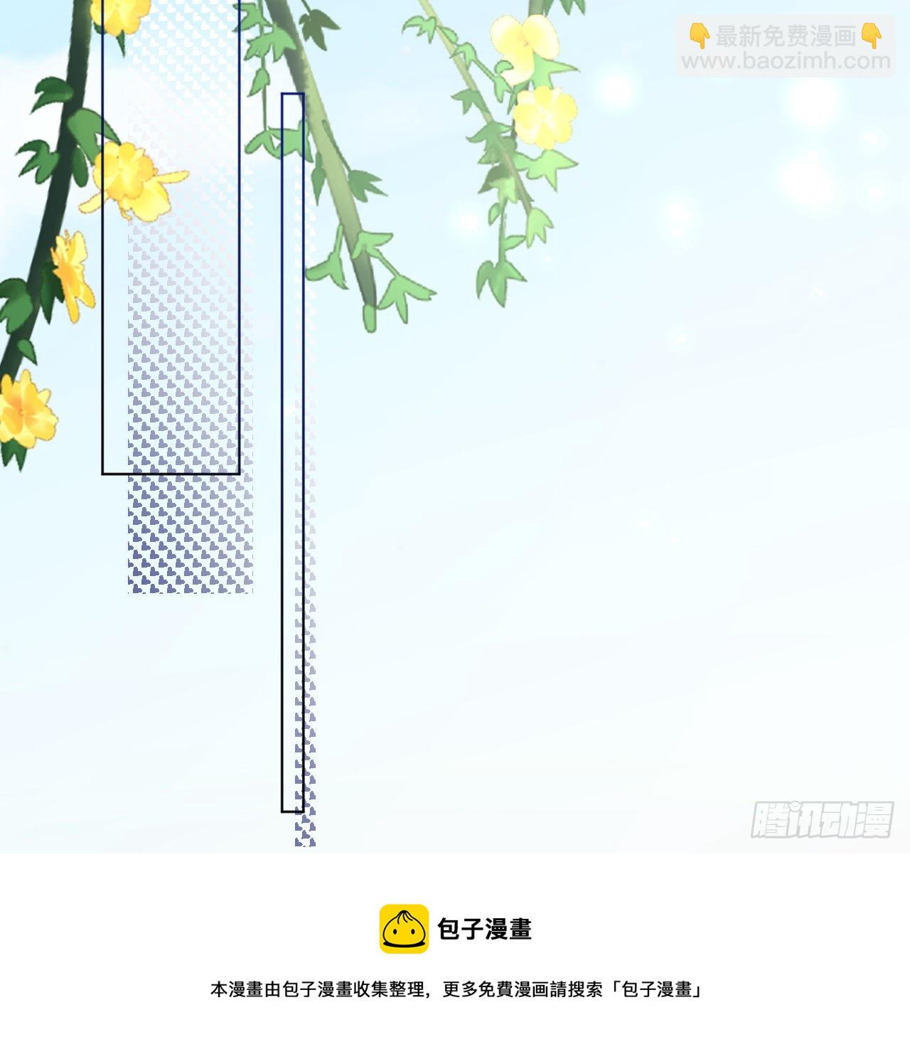 38 孩子的去留(1/2)-第40话