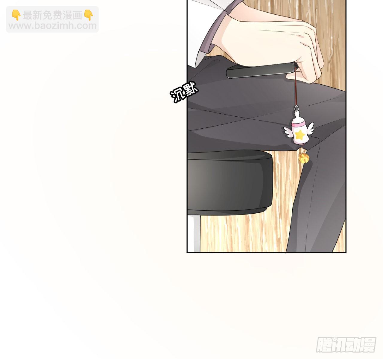 38 孩子的去留(1/2)-第40话