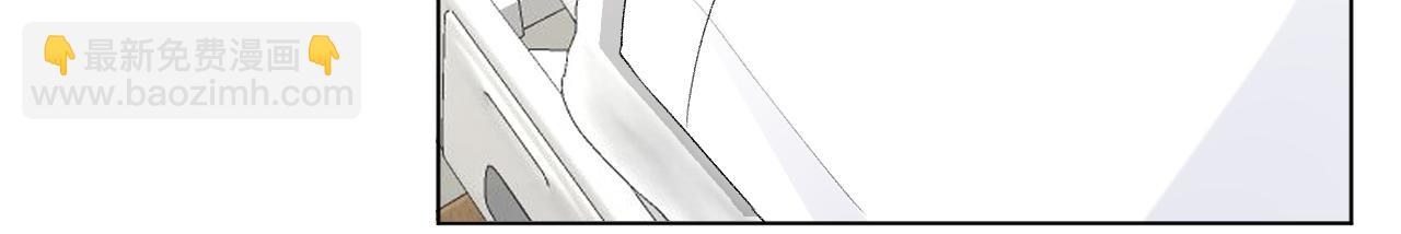 44 你们连&hellip;&hellip;都有了(1/3)-第46话