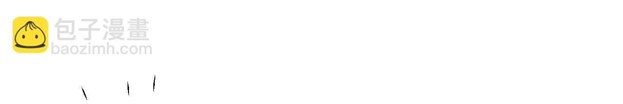 44 你们连&hellip;&hellip;都有了(1/3)-第46话