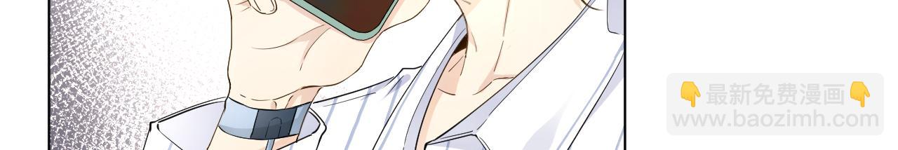 44 你们连&hellip;&hellip;都有了(1/3)-第46话