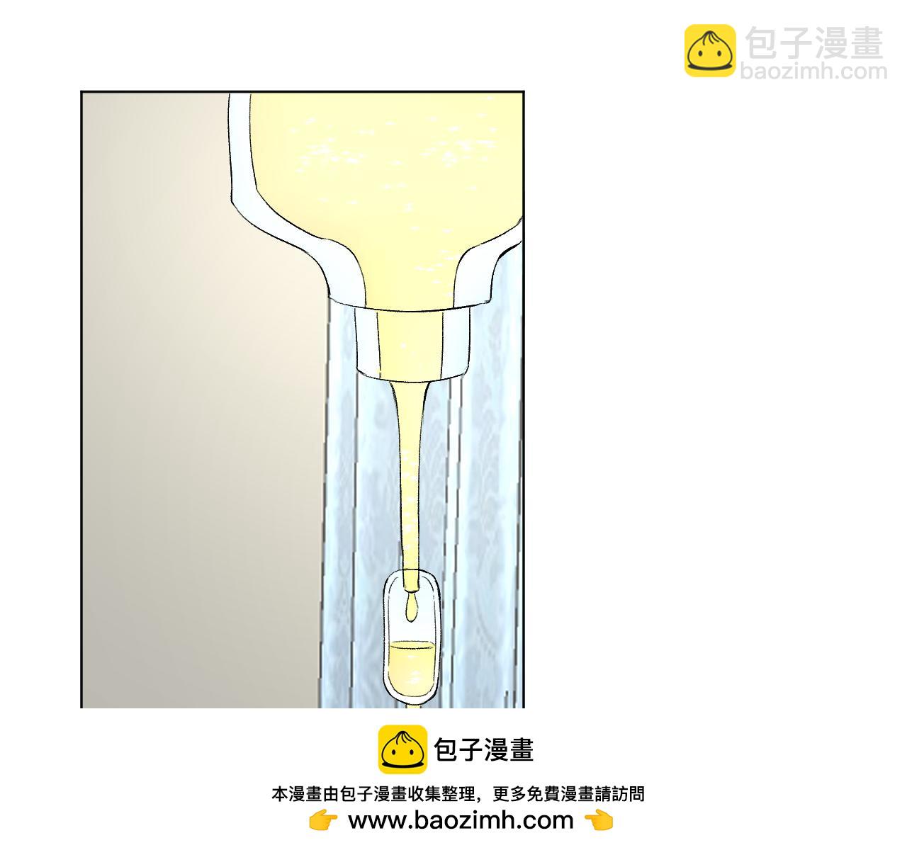 44 你们连&hellip;&hellip;都有了(1/3)-第46话