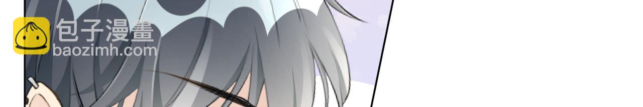 44 你们连&hellip;&hellip;都有了(1/3)-第46话