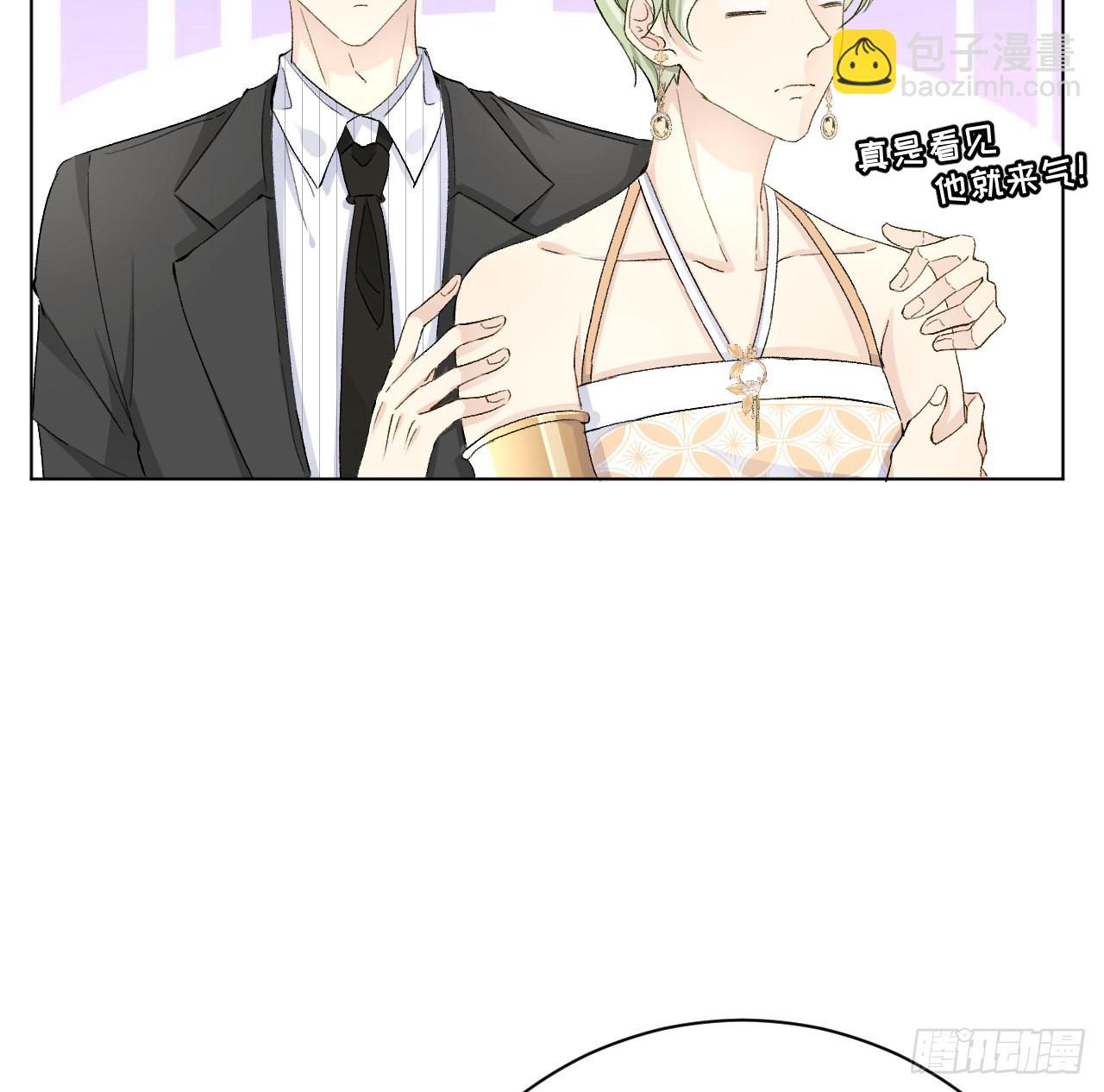 46 他是我儿子(1/2)-第48话