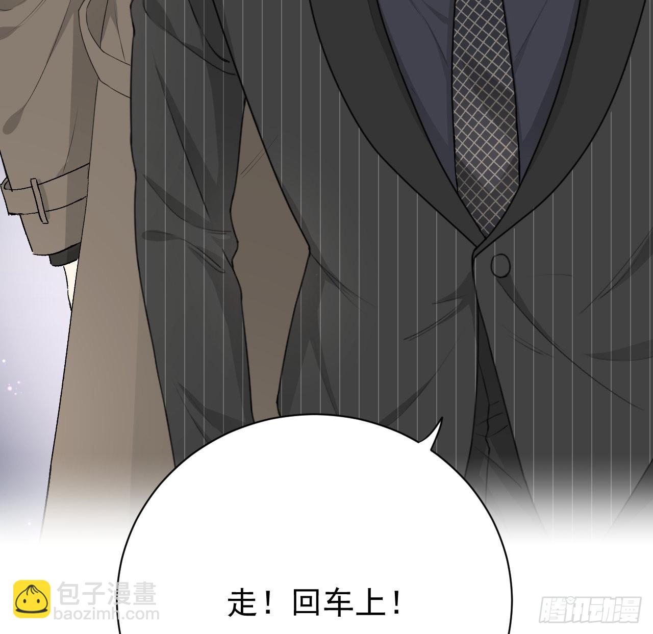 46 他是我儿子(1/2)-第48话