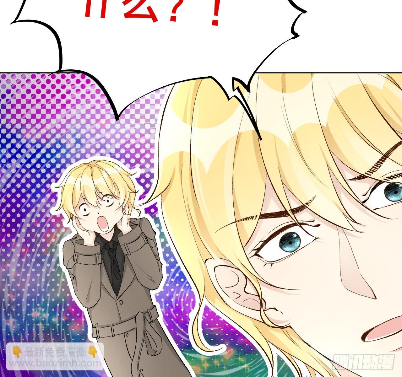 46 他是我儿子(1/2)-第48话