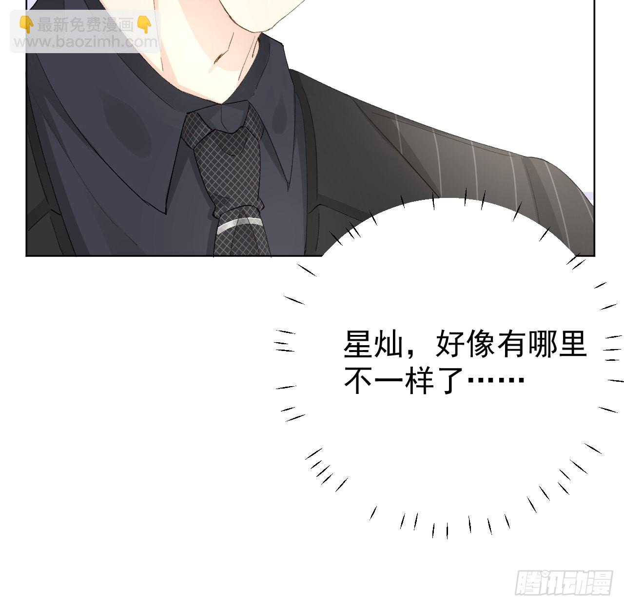 52 戏精的诞生(1/2)-第54话