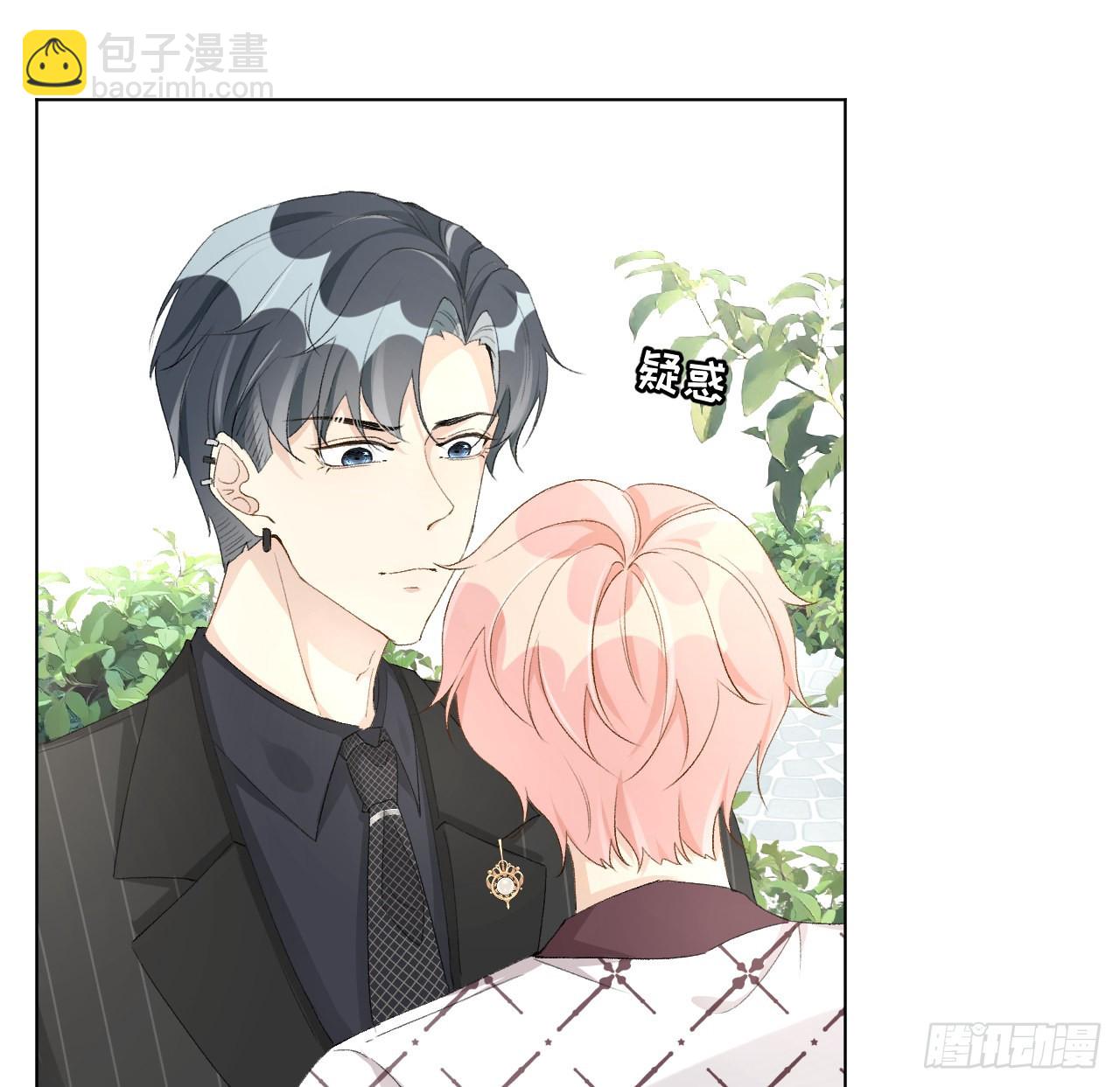 52 戏精的诞生(1/2)-第54话