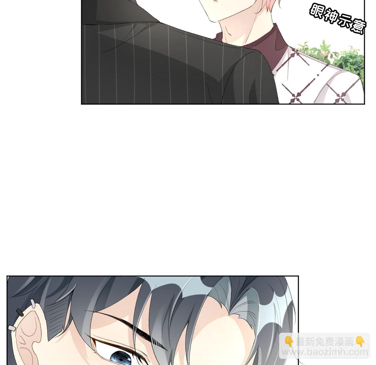 52 戏精的诞生(1/2)-第54话