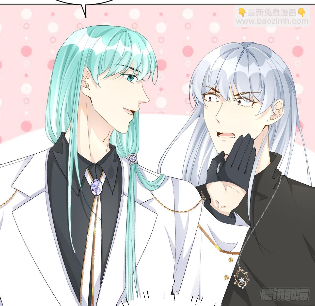 54 还你一巴掌(1/2)-第56话