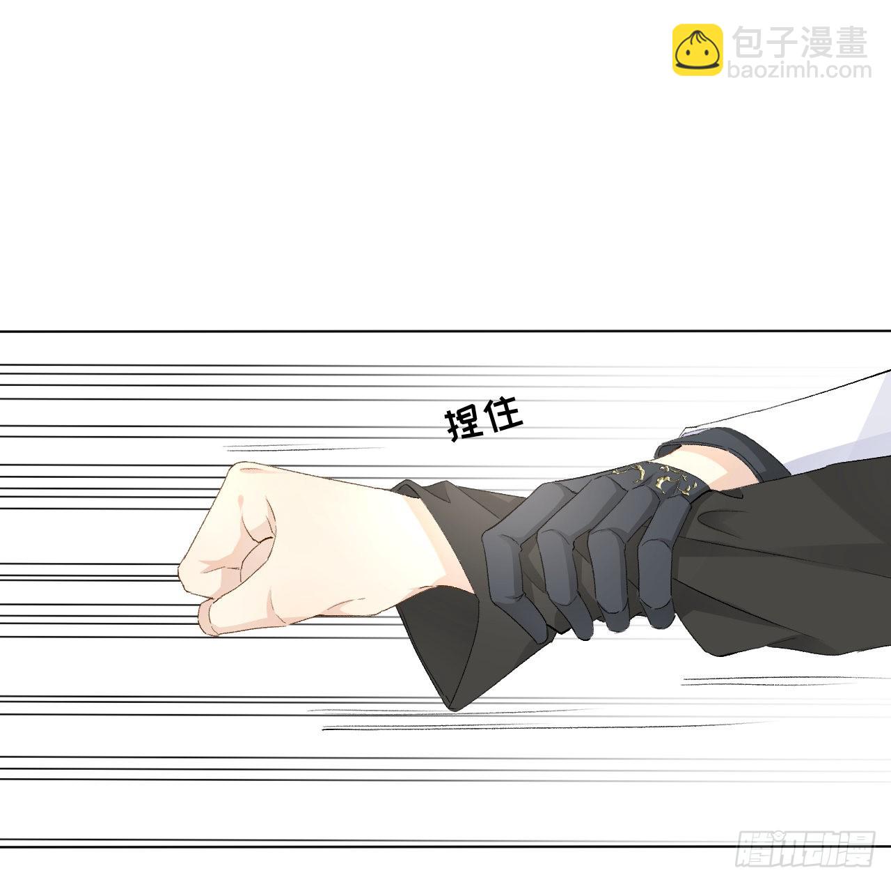 54 还你一巴掌(1/2)-第56话