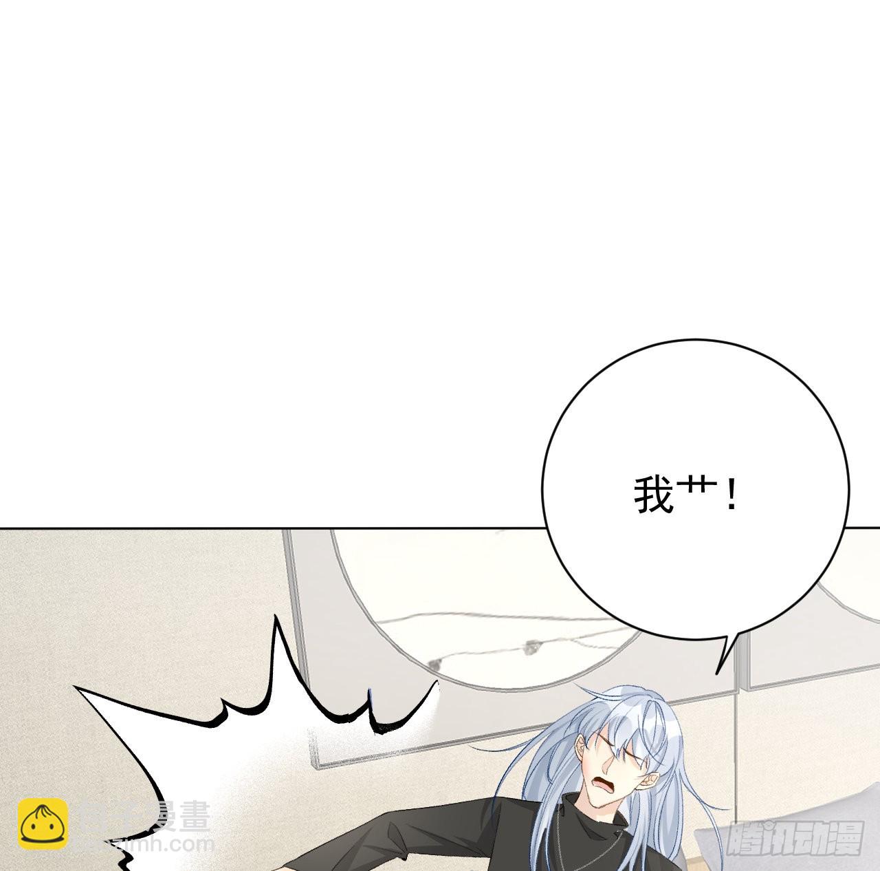 54 还你一巴掌(1/2)-第56话