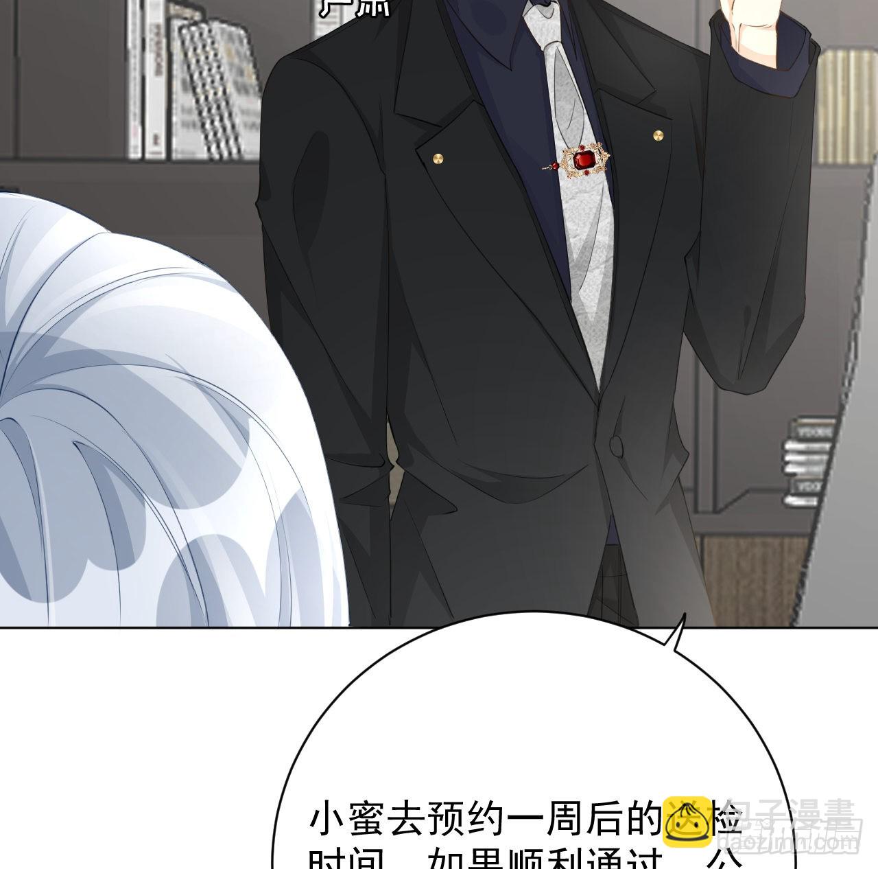 58 装X大翻车(1/2)-第60话