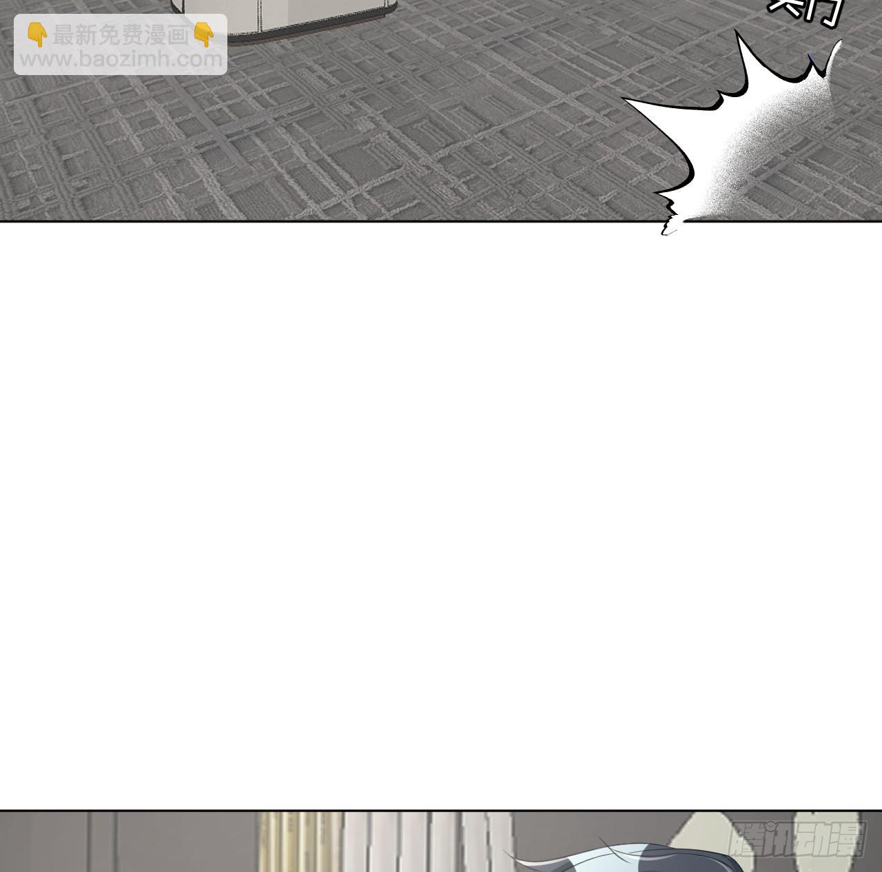 58 装X大翻车(1/2)-第60话