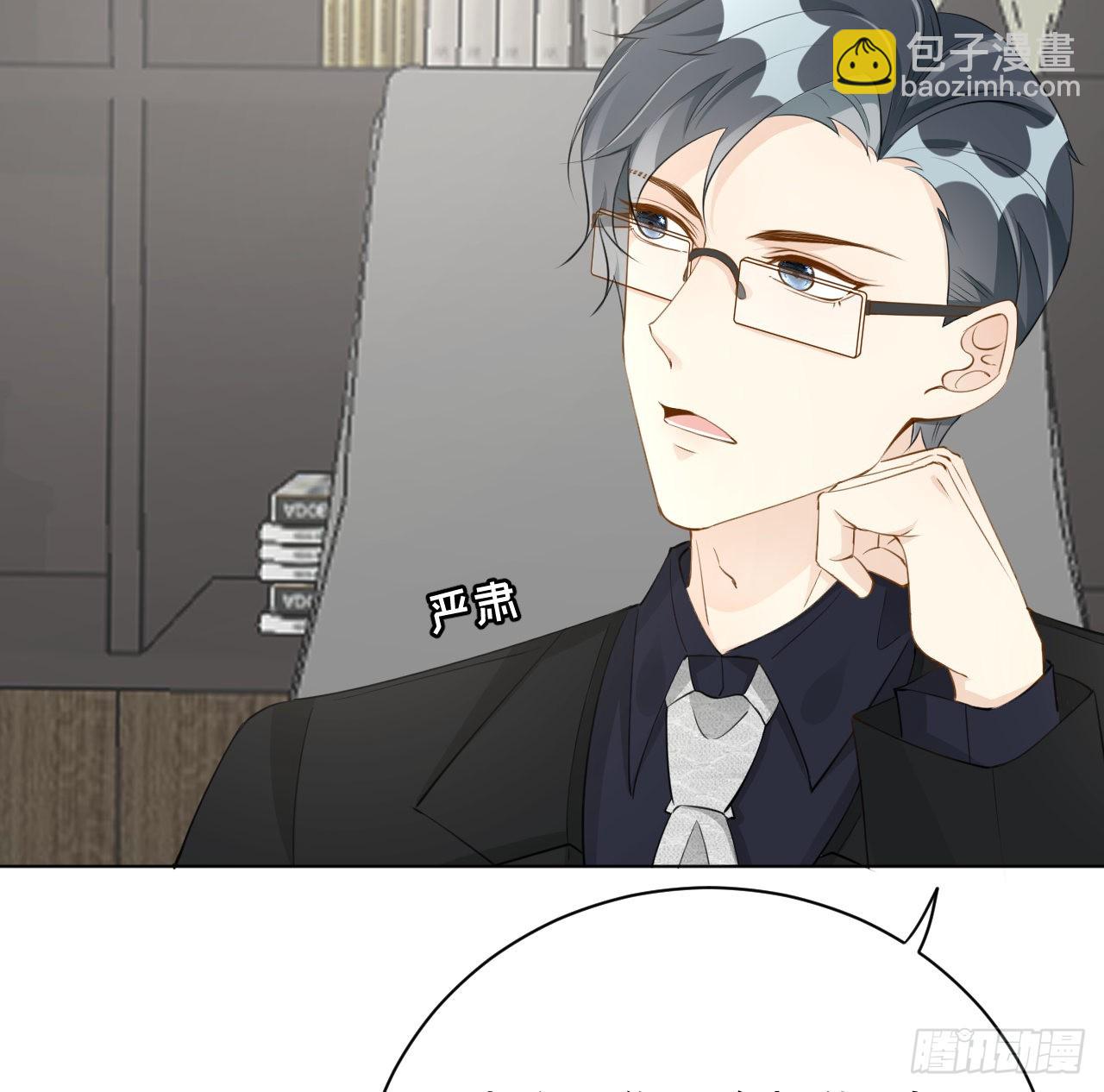 58 装X大翻车(1/2)-第60话