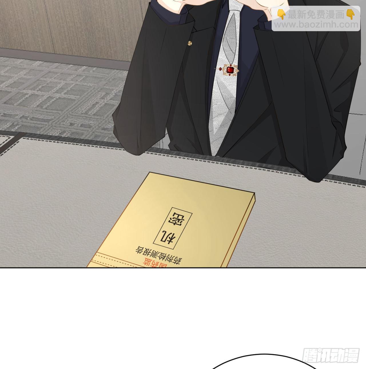 58 装X大翻车(1/2)-第60话