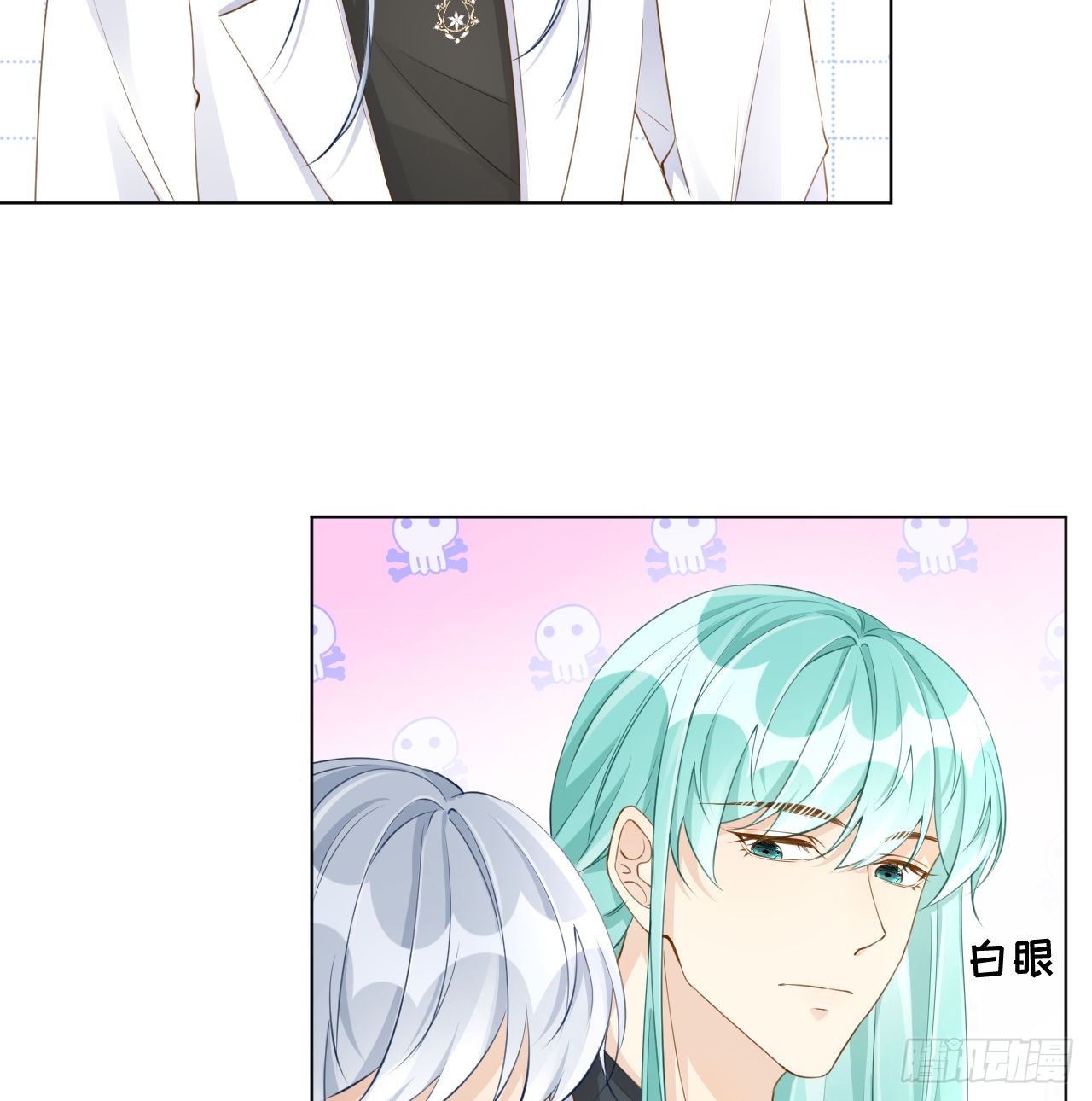 58 装X大翻车(1/2)-第60话