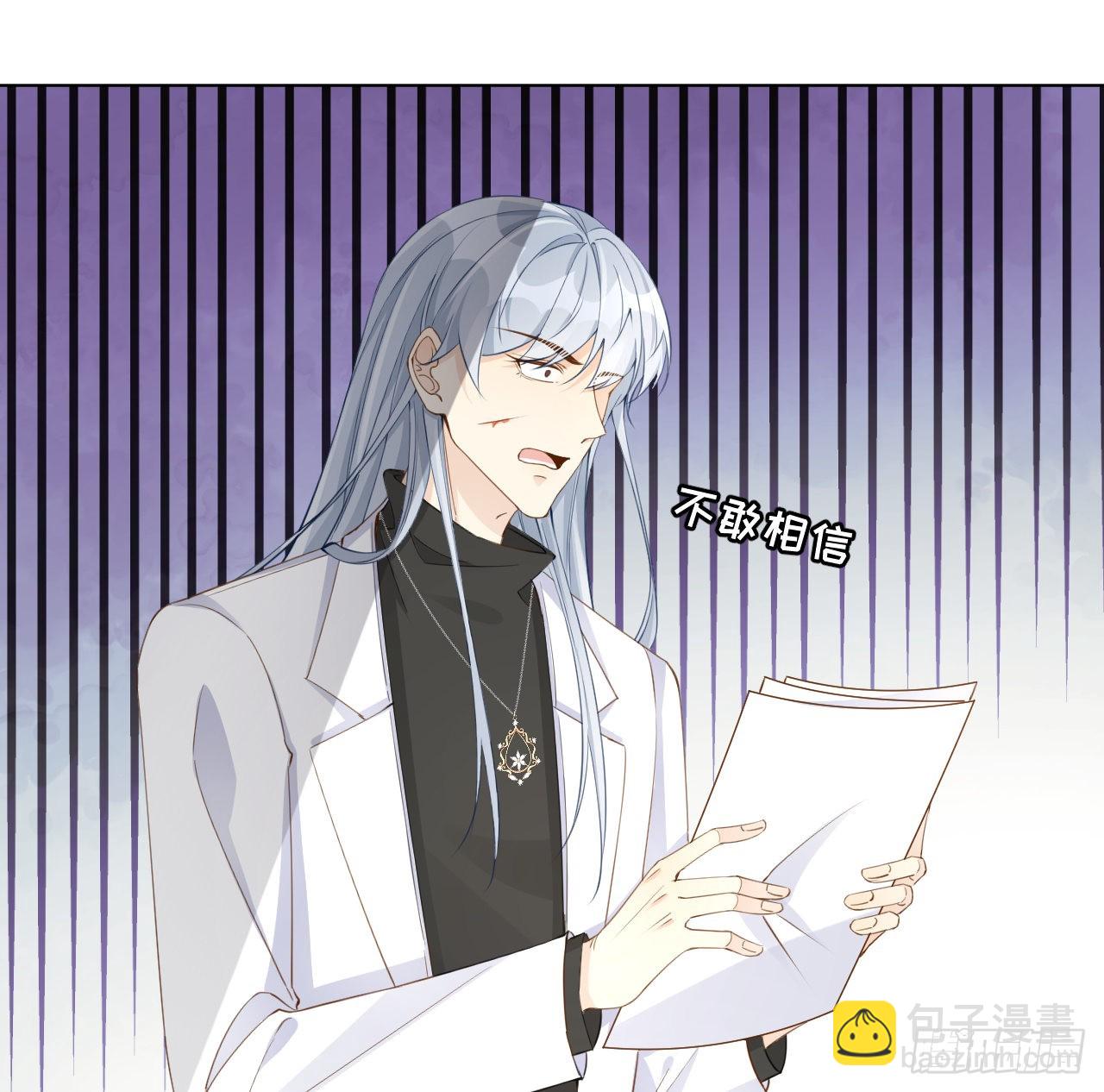 58 装X大翻车(1/2)-第60话