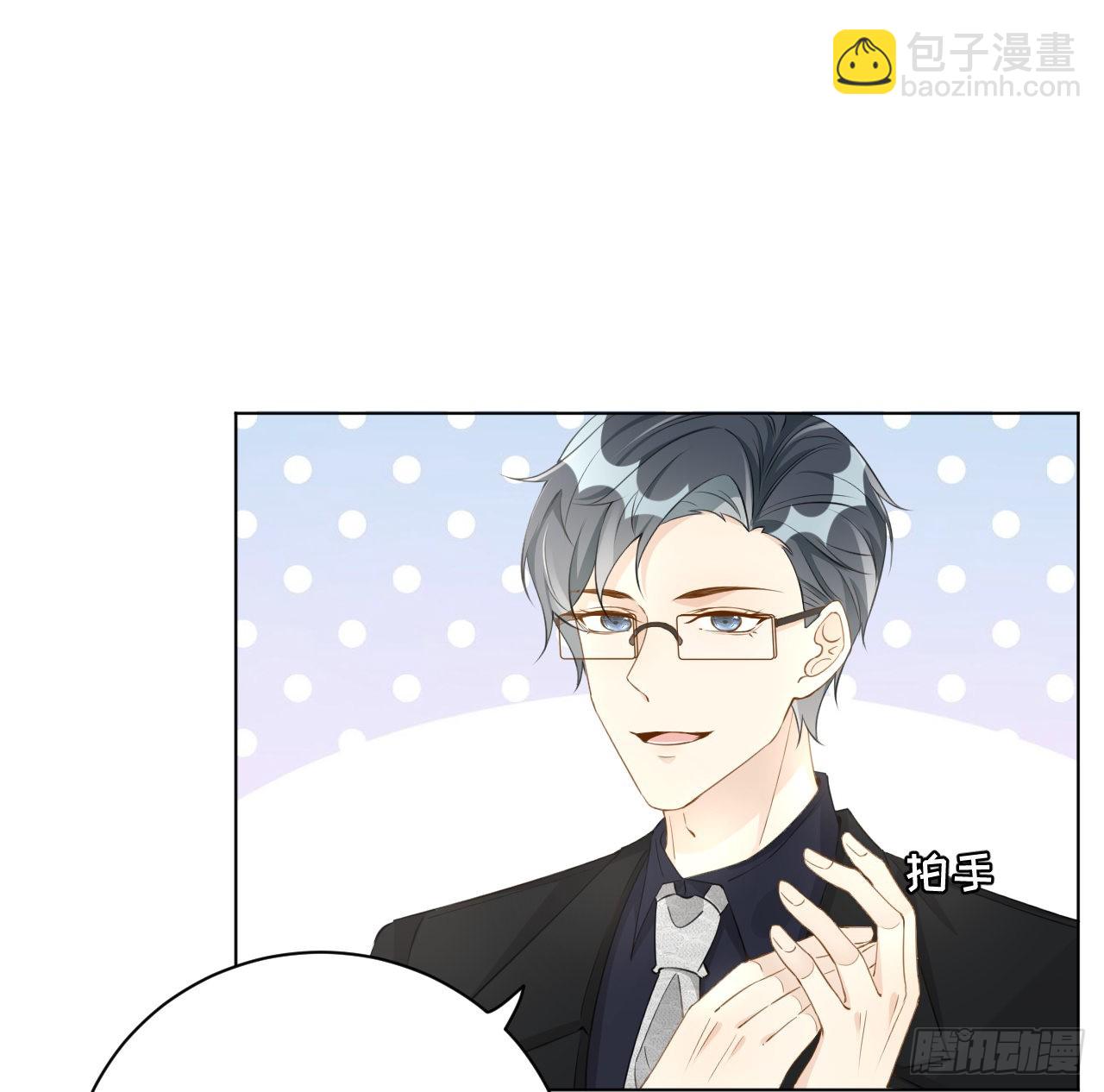 58 装X大翻车(1/2)-第60话