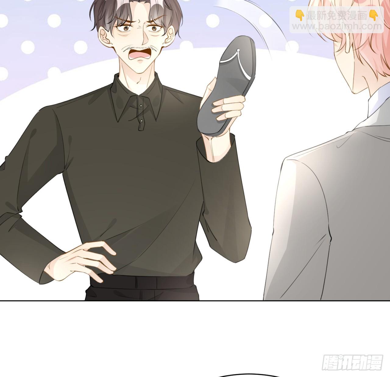 66 我可以是你的家人(1/2)-第68话