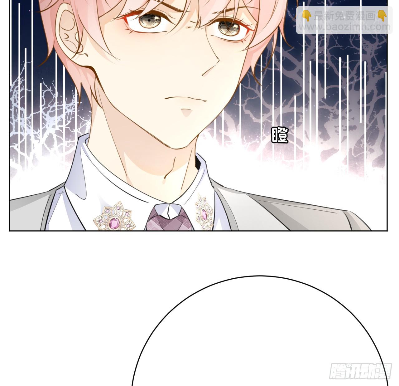 66 我可以是你的家人(1/2)-第68话